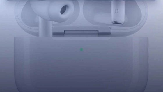 Apple AirPods Pro 3 contest prize